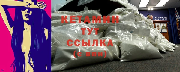 спиды Медвежьегорск