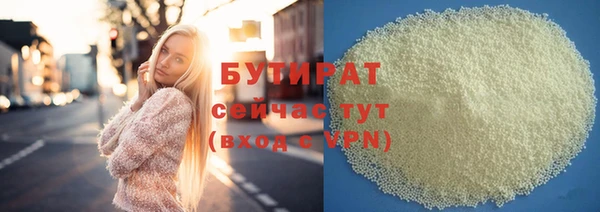 спиды Медвежьегорск