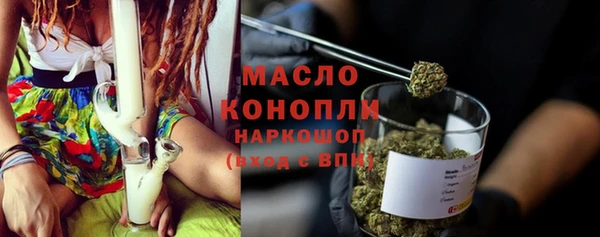 mdpv Мегион