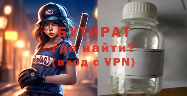 спиды Медвежьегорск