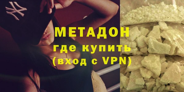 прущий лед Майский