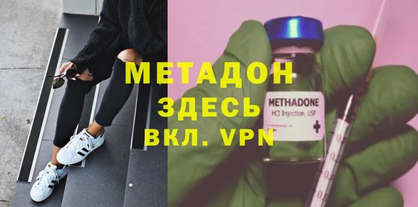 таблы Магас