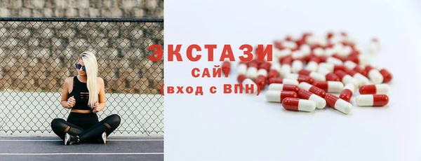mdpv Мегион