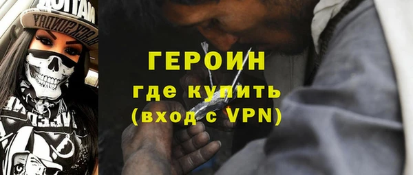 таблы Магас