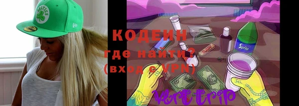 спиды Медвежьегорск