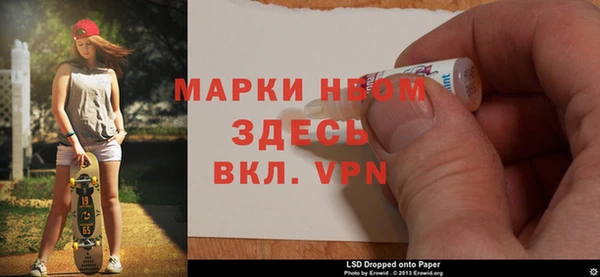 таблы Магас