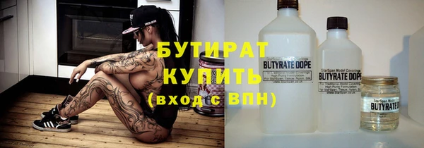 таблы Магас