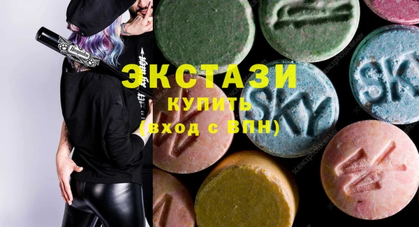 mdpv Мегион