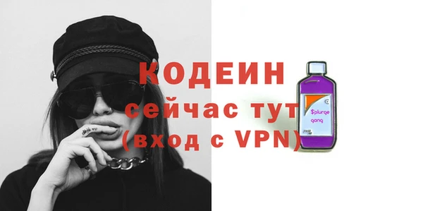винт Лихославль