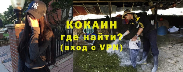 mdpv Мегион