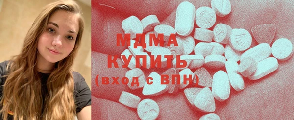 PSILOCYBIN Аксай