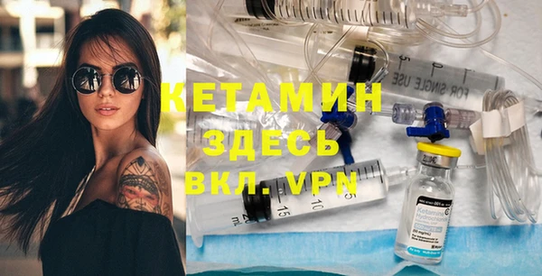 mdpv Мегион