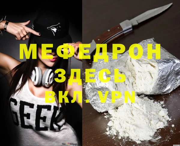 спиды Медвежьегорск