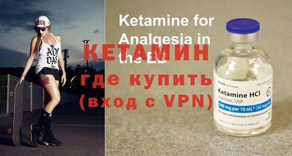 mdpv Мегион