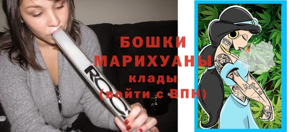 прущий лед Майский