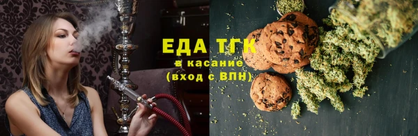 спиды Медвежьегорск