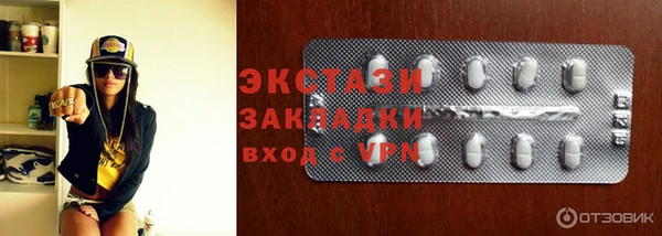 mdpv Мегион