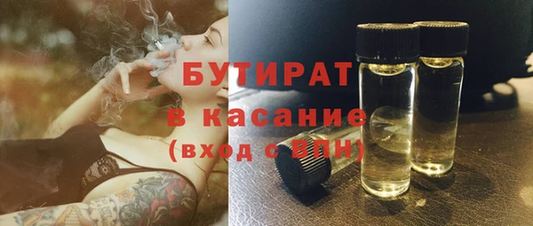 таблы Магас