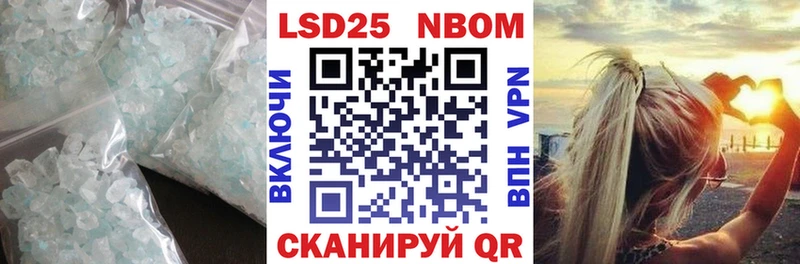 Лсд 25 экстази ecstasy  что такое   ОМГ ОМГ вход  Макушино 