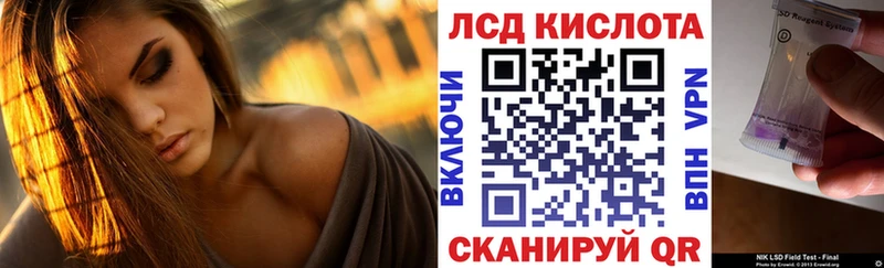Марки N-bome 1,5мг  hydra онион  Макушино 