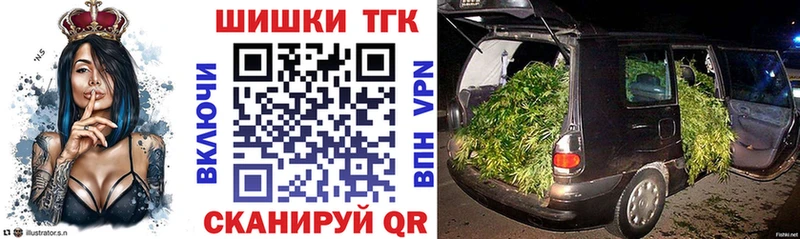 Бошки марихуана OG Kush  Макушино 